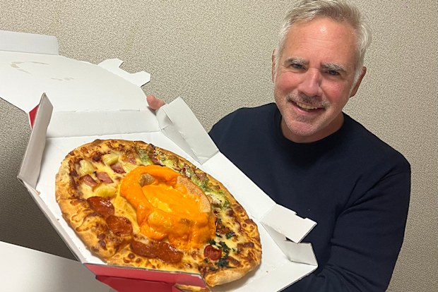 DMP ASX: Why Domino's Pizza is still on the menu in Japan