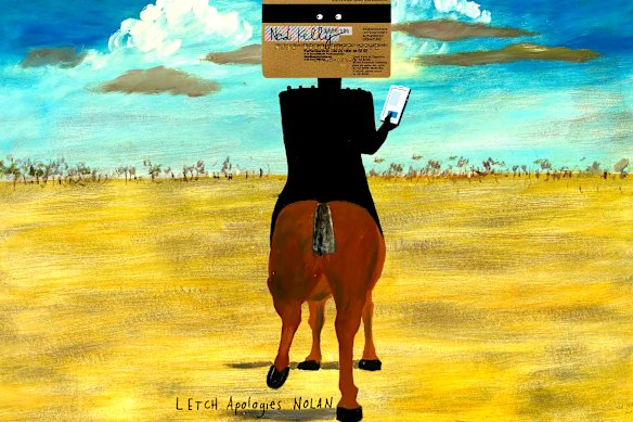 Credit card fraud.