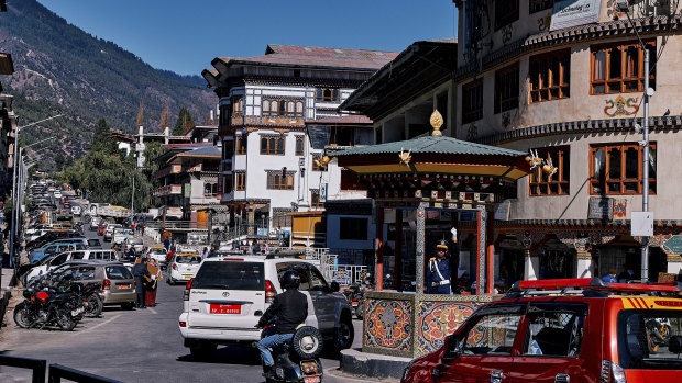 Thimphu, the capital of Bhutan