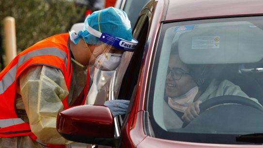 NSW residents are being urged to get tested even if they have the mildest of symptoms. 