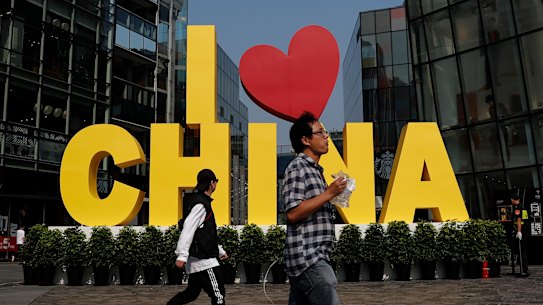 Doing business in China is becoming a less attractive proposition for foreign companies.