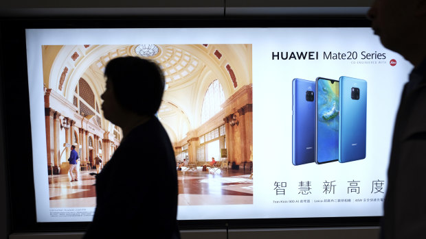 China considers Huawei the "point man" for its growing technological know-how.
