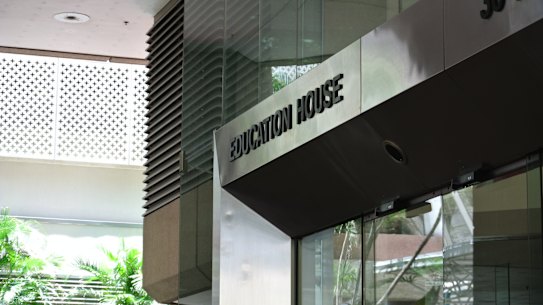 The Queensland Department of Education's main office is Education House, located in the Brisbane CBD.