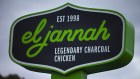 An El Jannah outlet in Melbourne’s north-eastern suburb of Preston. The company now has 35 stores.