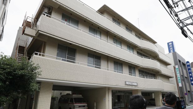 Kuboki was arrested on suspicion of poisoning to death at least two elderly patients at a terminal care hospital.