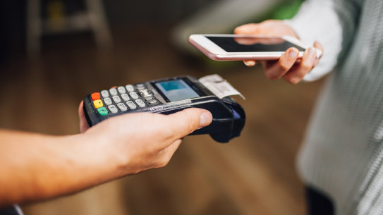 The government wants to give the central bank regulatory oversight of digital wallets.