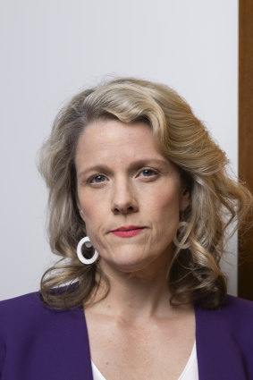 Cyber Security Minister Clare O’Neil.