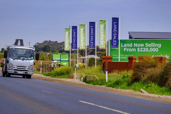 Land for sale in Rockbank.