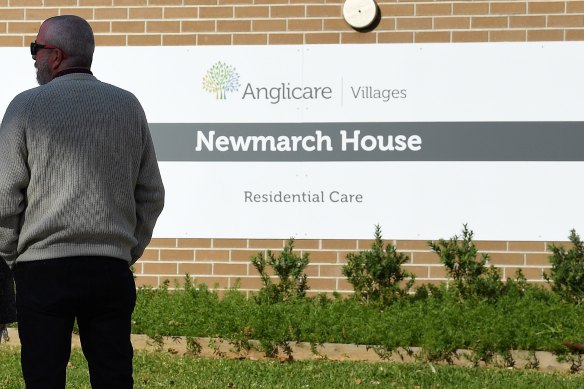 The NSW coronavirus epicentre: Newmarch House in western Sydney.