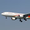 Hong Kong Airlines will fly an Airbus A330-300 on its new Sydney route.