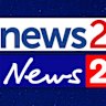 South African news provider News24’s logo [top] and the new, News24 logo proposed by News Corp [bottom].