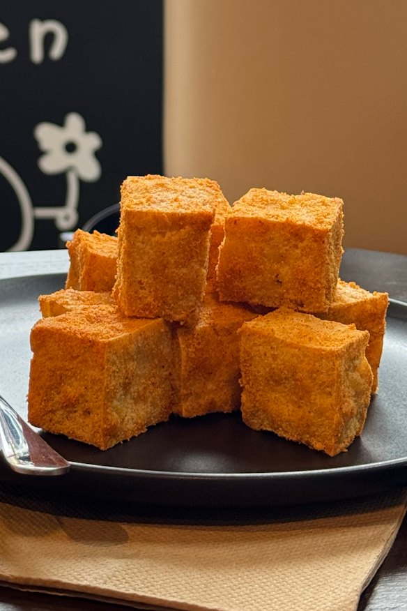 Cheese tofu nuggets.