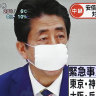 Japan's Shinzo Abe declares a state of emergency