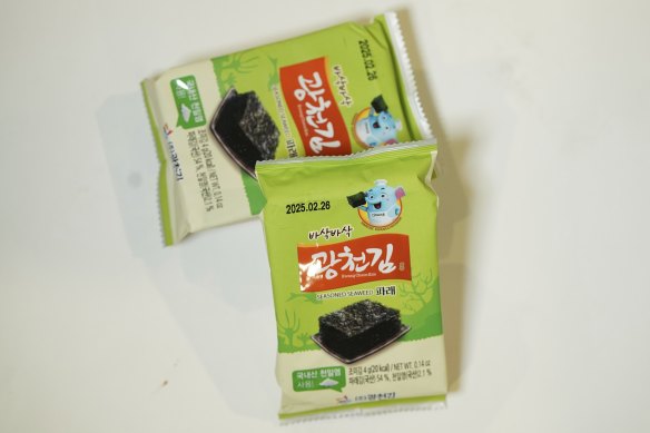 Kimnori Kwangcheonkim seasoned seaweed.