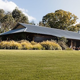 The exterior. 