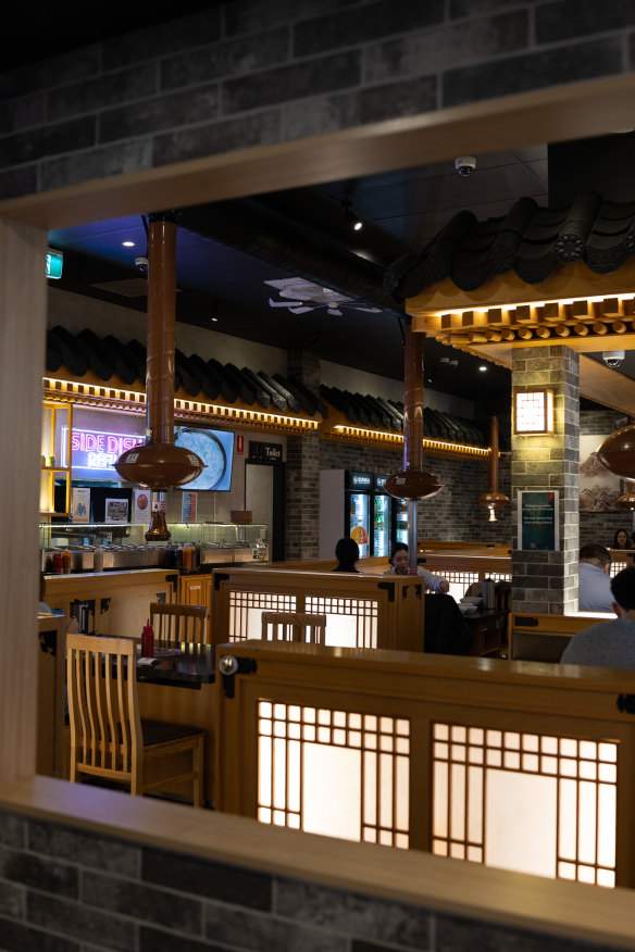 Inside Bornga on Little Bourke Street.