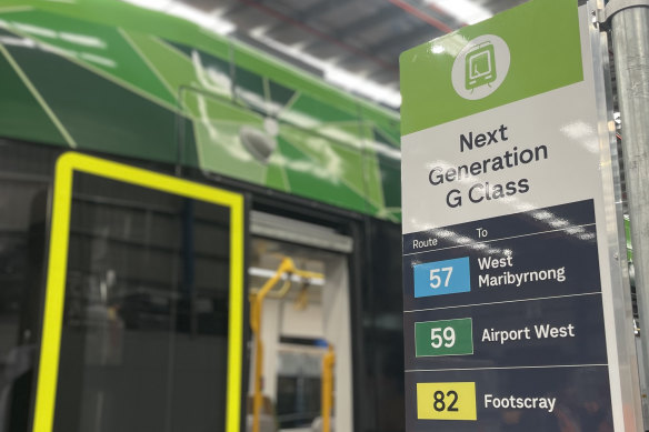 The new fleet will roll out in Melbourne’s inner west first. 