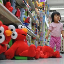Hobby warehouse toys r us shop