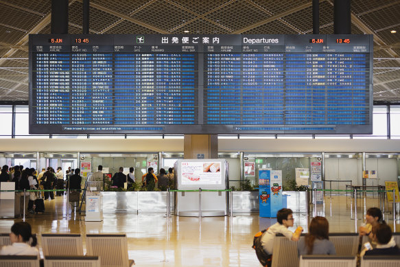 Narita Aiport, Tokyo: Not flash, but efficient.