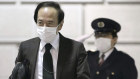 BoJ governor Kazuo Ueda arrives at the central bank on Tuesday.
