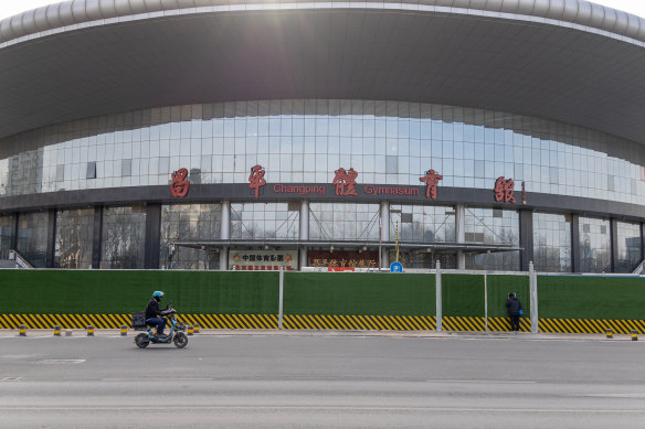 The Changping Gymnasium is no longer serving as a quarantine facility.