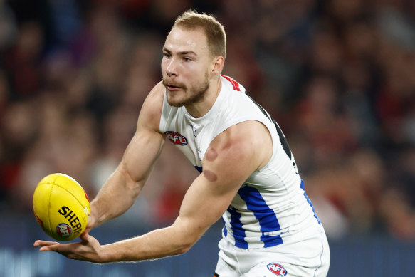 Ben McKay is on the move from North Melbourne.