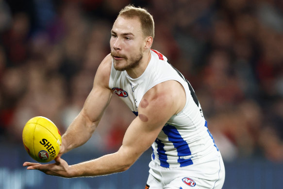 Ben McKay is on the move from North Melbourne.