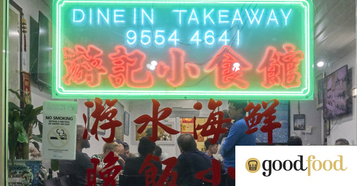 best chinese restaurant to celebrate chinese new year