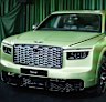 The car has a starting price over over $300,000.