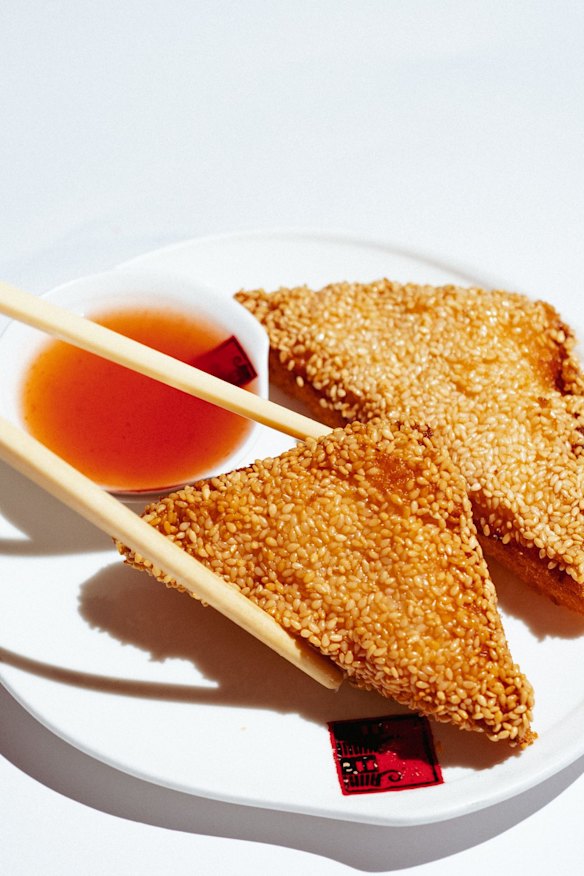 Prawn toast.
