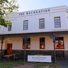 Outside The Recreation.