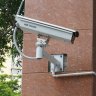 Chinese surveillance cameras removed due to security concerns