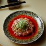 Tuna with spicy orange oil at Spice Temple, Sydney.