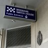 Youth detention crisis eases but Queensland 'not out of the woods yet'