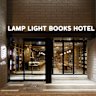 To the point … the Lamp Light Books Hotel is, well, an open book.