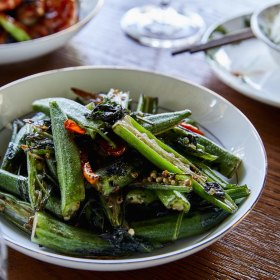 Okra stir-fried with shiso.
