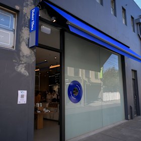 Outside the Prahran (Hawksburn) bakery.