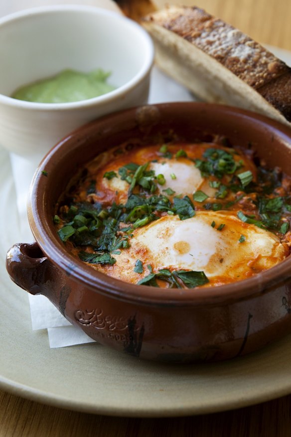 Shakshuka.