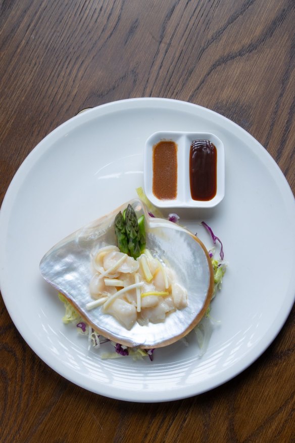 Pearl meat.