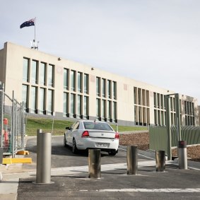 Retractable bollards, such as those at Parliament House, are one example of the type of physical security asset needing review at some ACT government properties.