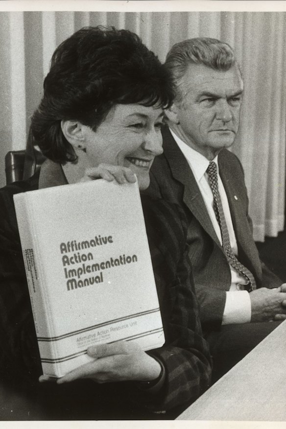What would Susan Ryan say about our lapses in the treatment of women?