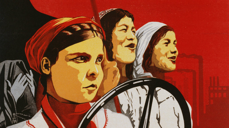 When Is Art Effective As Propaganda