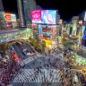 Which city is home to the Shibuya Crossing?