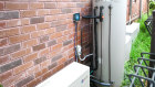 A heat pump installed at a suburban Sydney home.
