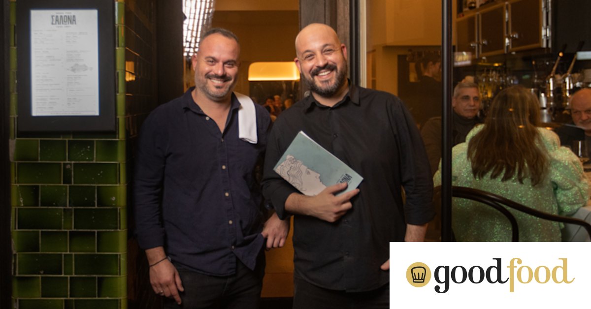 Salona Richmond, Muses Wine Bar Fitzroy North, The Pontian Club Collingwood, Alpha Ouzeri Brunswick