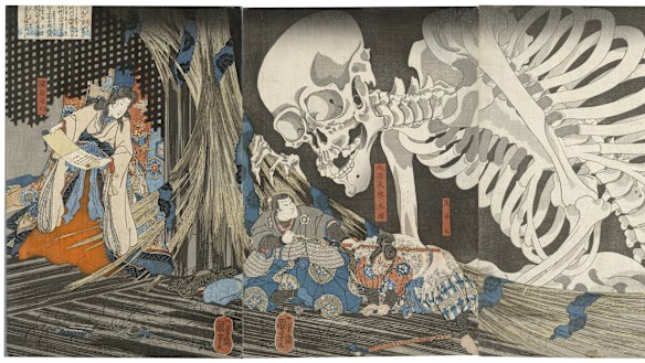 Detail from Utagawa Kuniyoshi's Mitsukuni defies the skeleton spectre conjured up by Princess Takiyasha (1845–46).