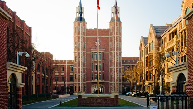 Haileybury International School Tianjin in Wuqing, China.