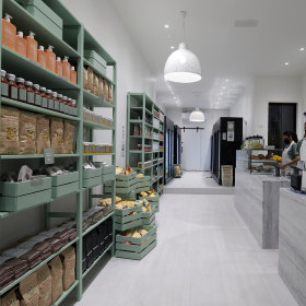 Produce is available on the shelves.