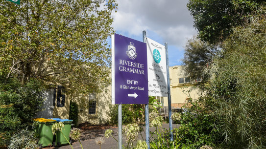 Riverside Grammar School.
