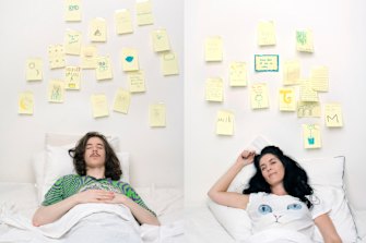 The Telepathy Project by Veronica Kent and Sean Peoples.